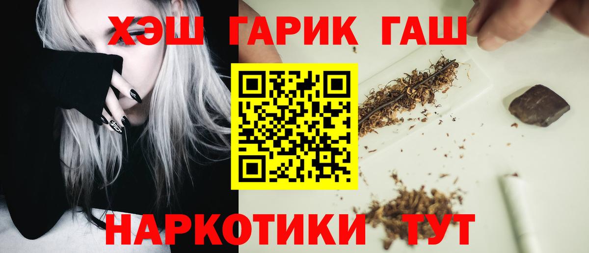Амфетамин Тула
