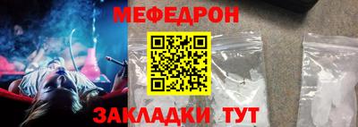 шишки Конаково
