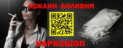 метадон Комсомольск-на-Амуре