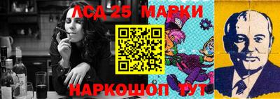 шишки Конаково