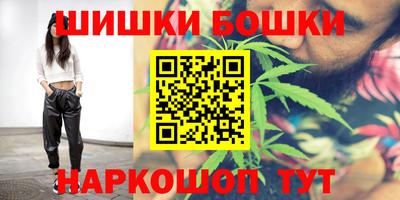 спайс Краснодар