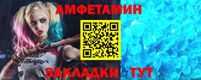 шишки Конаково