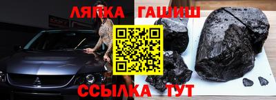 метадон Комсомольск-на-Амуре