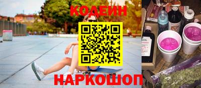 синтетический гашиш Коммунар