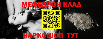 синтетический гашиш Коммунар