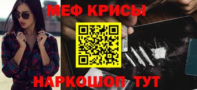 шишки Конаково