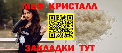 синтетический гашиш Коммунар