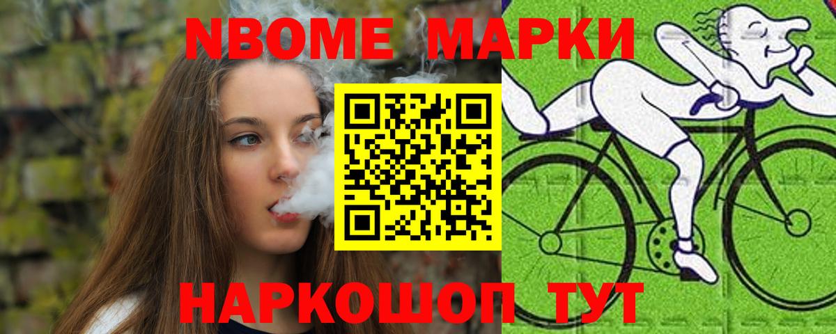 Тула  LSD-25 экстази  Вход с VPN  LSD-25 экстази кислота  Лсд 25 экстази ecstasy 