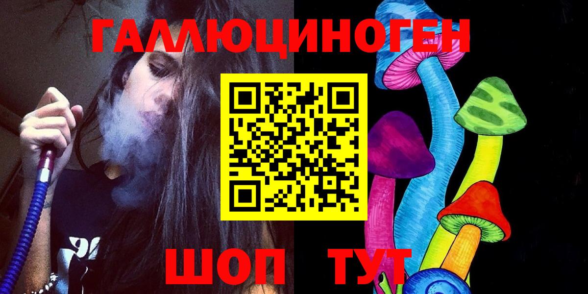 Тула  закладка  Вход с VPN  Псилоцибиновые грибы Psilocybe  Псилоцибиновые грибы MAGIC MUSHROOMS 